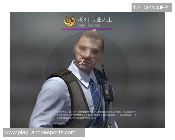 esports最新数据深度探讨杨秀英在CSGO中的成长与挑战人生轨迹