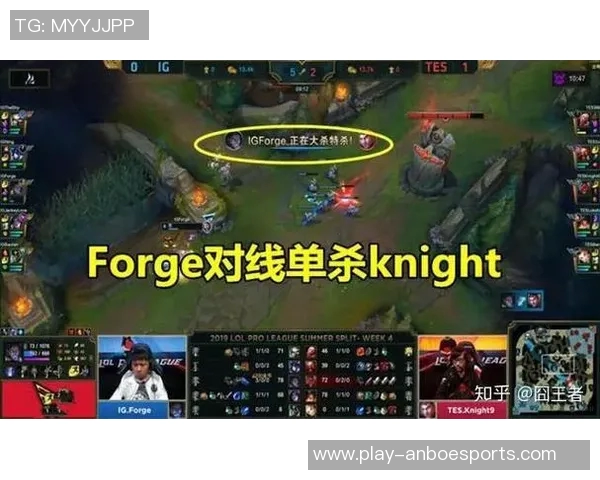 电竞实时数据分析EDG反击体系在英雄联盟中的应用与策略探讨实时新闻